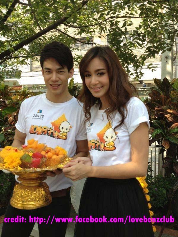 บวงสรวง "เณรจ๋า" ละครซิทคอม อารมณ์ดี ช่อง 7