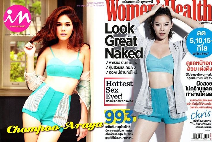 แฟชั่นดาราใครสวยใครดับวัดกันที่ชุด