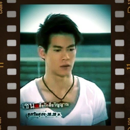 ณัฏฐ์ เทพหัสดิน ณ อยุธยา