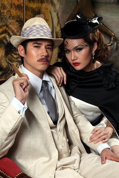 จันดารา ปัจฉิมบท...7 กุมภาพันธ์ 2556