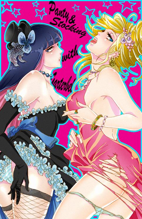 (Panty And Stocking) by may
