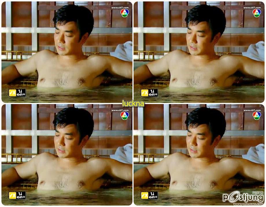 หยกเลือดมังกรเข้มข้น หนุ่มยันแก่