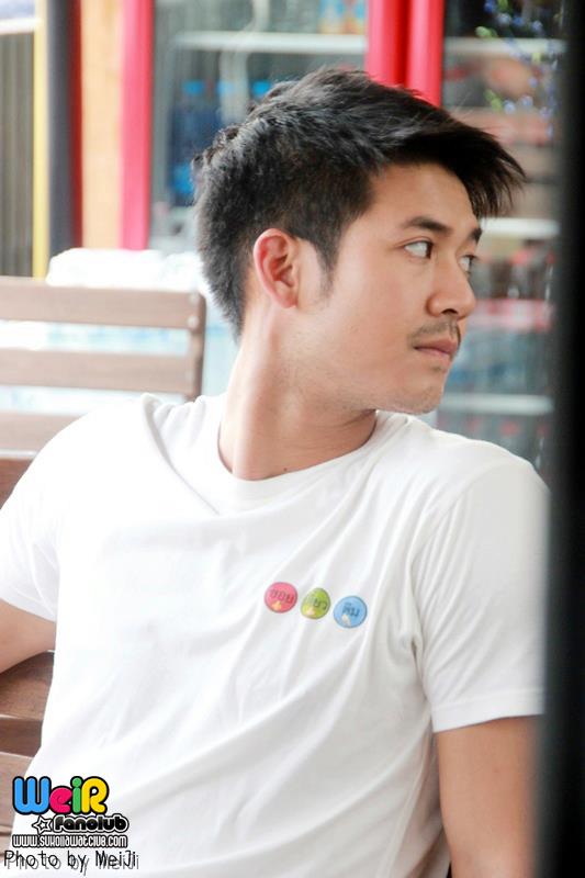 อีกหนึ่งอิริยาบถของ เวียร์ ศุกลวัฒน์