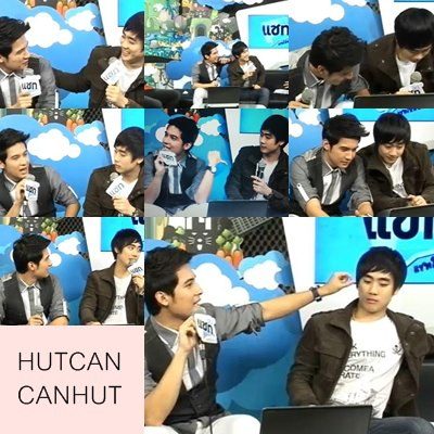 ฮัทแคน