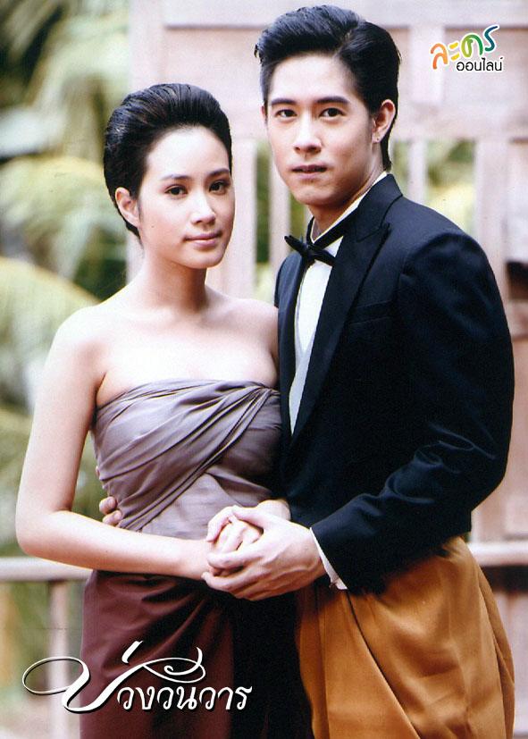 ละครใหม่ "บ่วงวันวาร" เริ่ม 5 ม ค