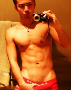 Asian Guy 30