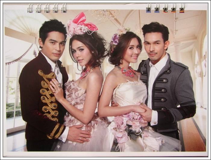 เหล่าซุปตาร์ ช่อง3 กับปฎิทินปีใหม่ 2556