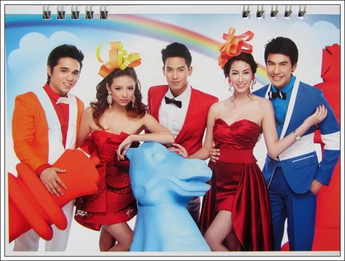 เหล่าซุปตาร์ ช่อง3 กับปฎิทินปีใหม่ 2556