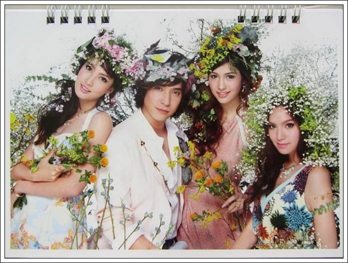 เหล่าซุปตาร์ ช่อง3 กับปฎิทินปีใหม่ 2556