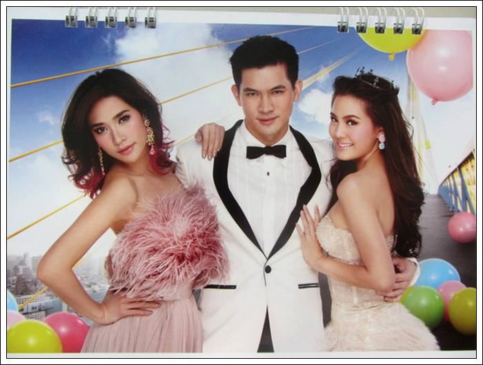 เหล่าซุปตาร์ ช่อง3 กับปฎิทินปีใหม่ 2556