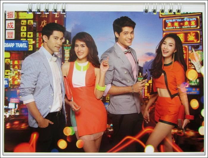 เหล่าซุปตาร์ ช่อง3 กับปฎิทินปีใหม่ 2556