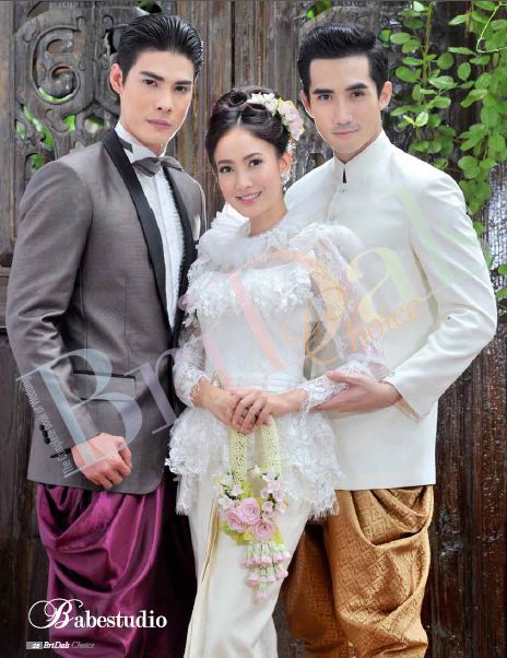 Bridals Choice issue 2 มาแรง