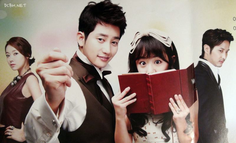 Cheongdamdong Alice