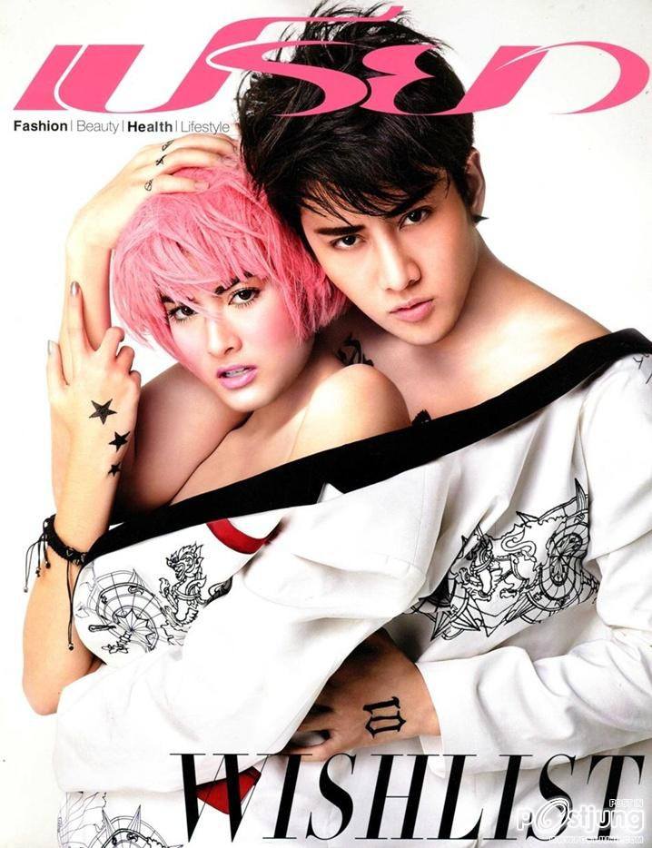 ไมค์ พิรัชต์ & มาร์กี้ ราศรี @ เปรียว vol.32 no.700 December 2012