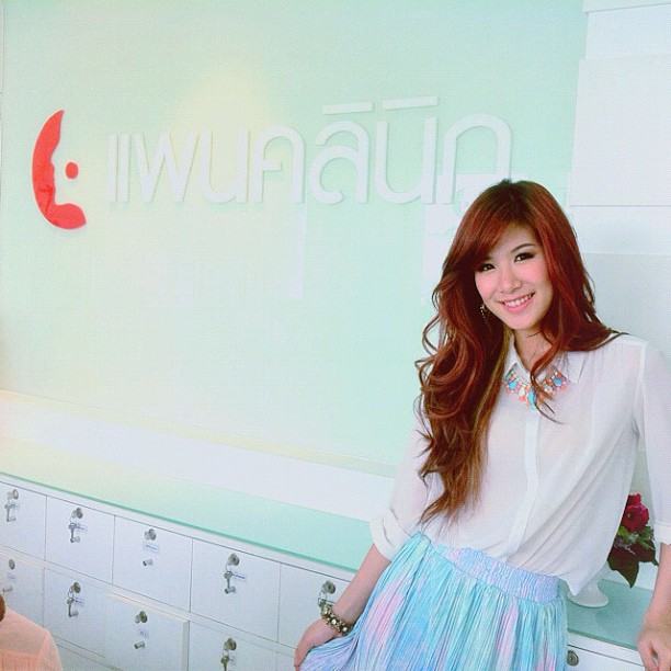 เบสท์ พี่สาวคนโต กิจวิริยะ