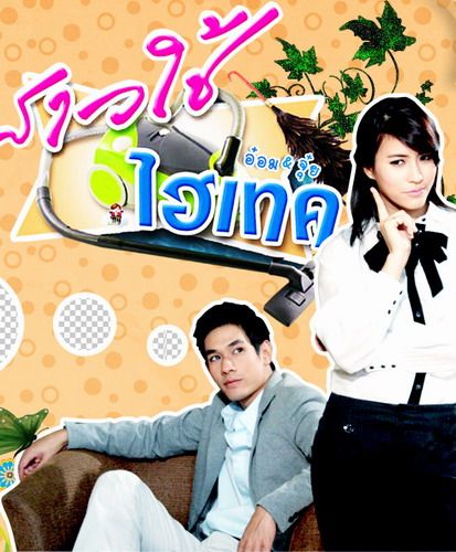 12 ละครไทยไปจีน 2013 #CH3 CH5 CH7