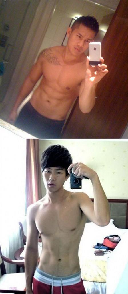 Asian Guy 31