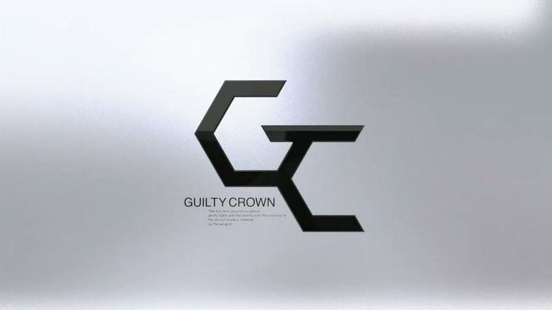 คนรัก Guilty Crown