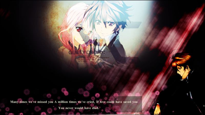 คนรัก Guilty Crown