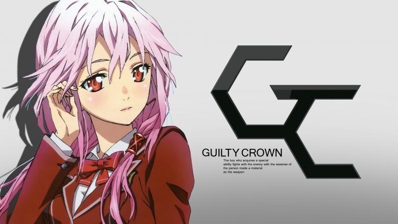 คนรัก Guilty Crown