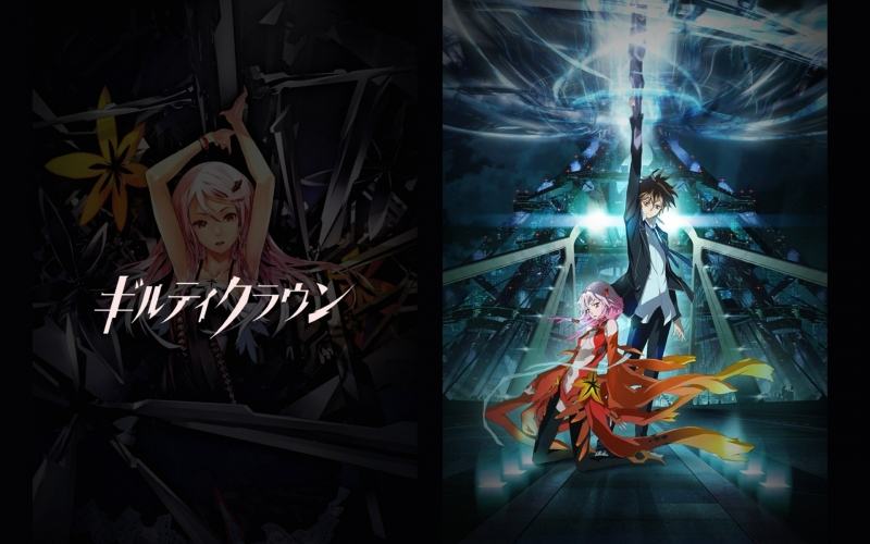 คนรัก Guilty Crown