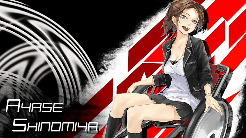 คนรัก Guilty Crown