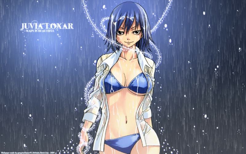 love Juvia