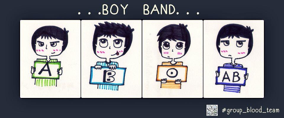 A B o AB [[ชิลๆ]] 4