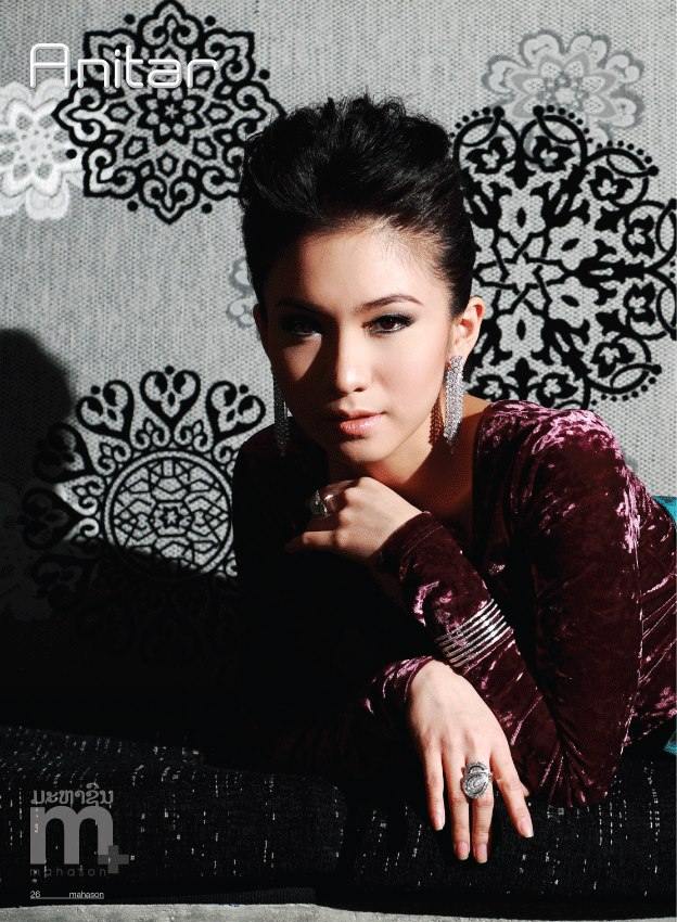 Annita lao singer