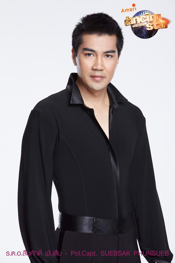 เปิดตัวพิธีกร Dancing with the Stars Thailand พร้อมการกลับมาช่อง 7