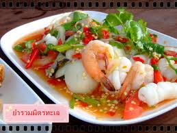 ยำๆๆๆ......ยำรสเด็ดสะระตี๋......อ้ำ