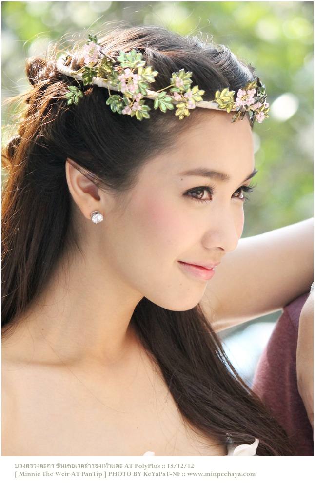 บวงศวงละครเรื่องใหม่ ซินเดอเรล่ารองเท้าแตะ