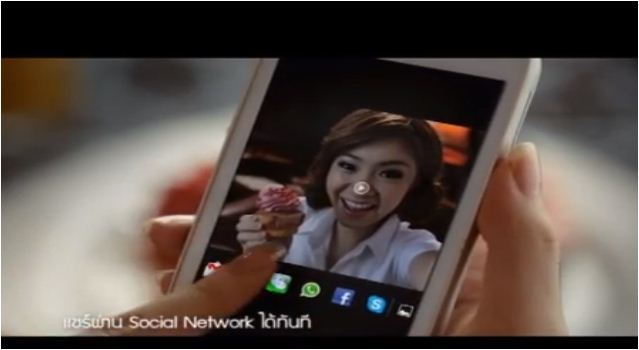 น้องดาร์ลิ่ง นิสิตอักษรฯ น่ารักจุงเบย