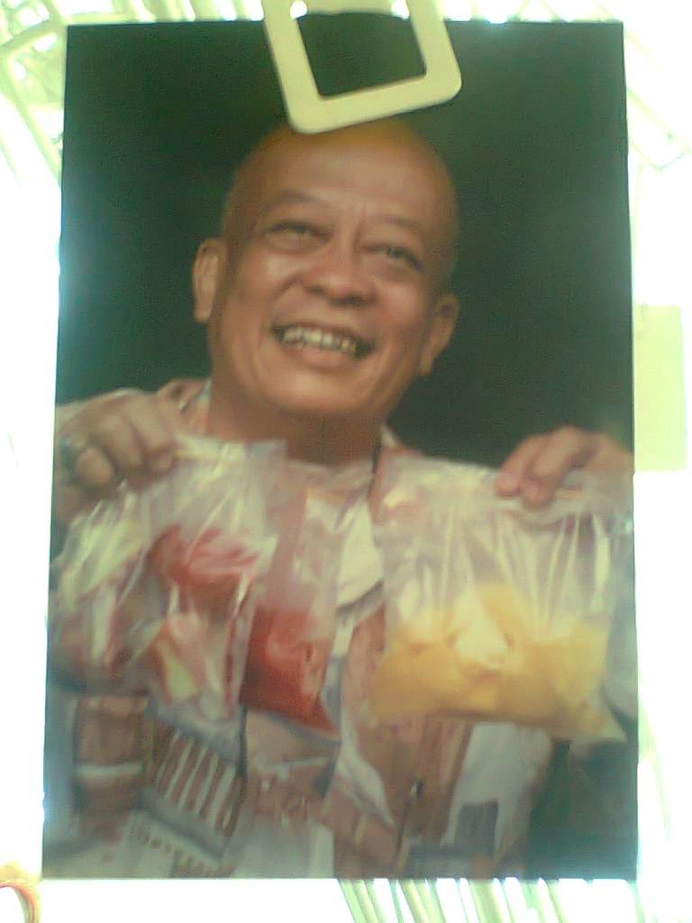 รำลึกจุฬาฯ