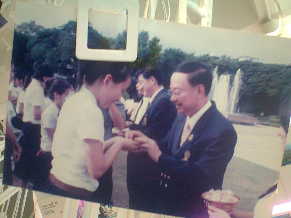 รำลึกจุฬาฯ