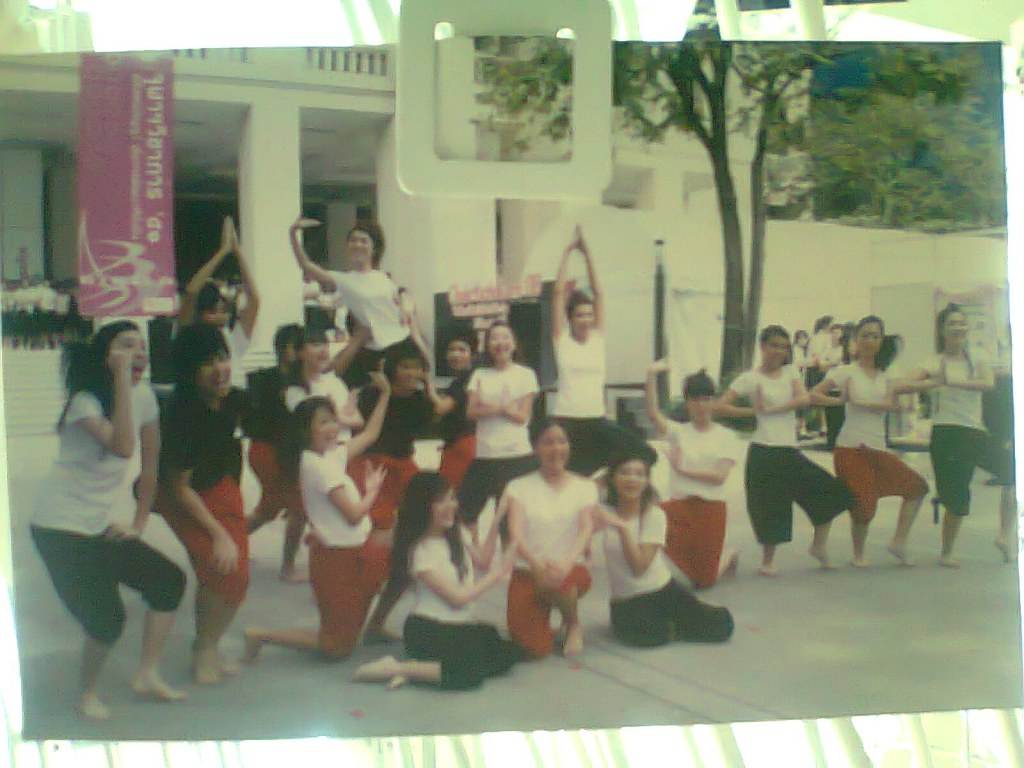 รำลึกจุฬาฯ