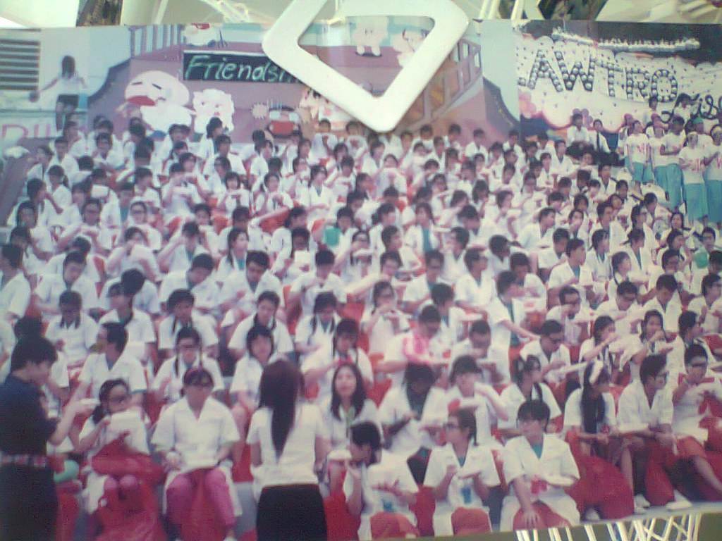 รำลึกจุฬาฯ