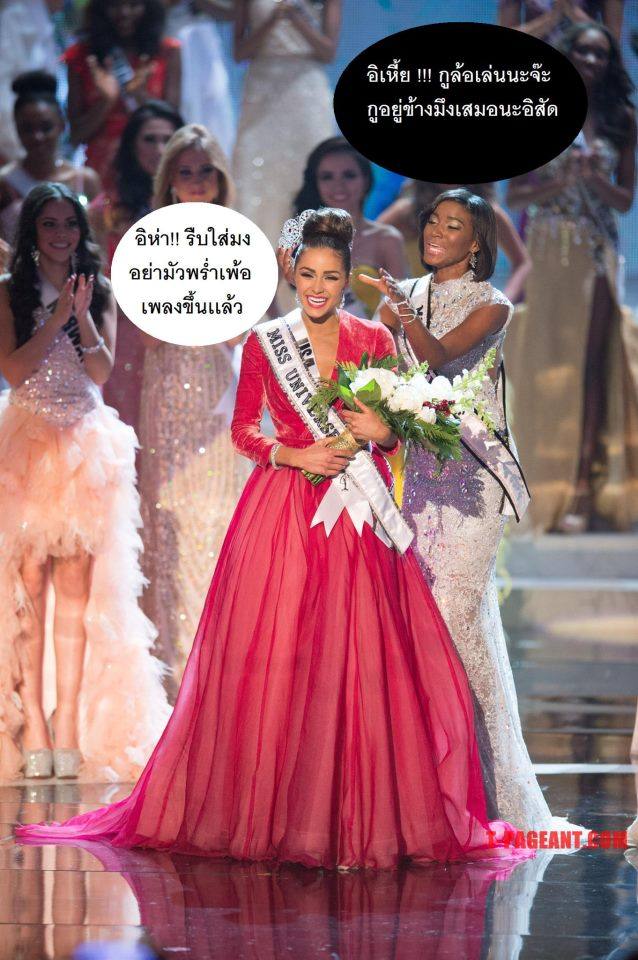 ดีใจด้วยนะค่ะ MU 2012......เวทีนี้มีไมตรีกันทุกคนค่ะ....