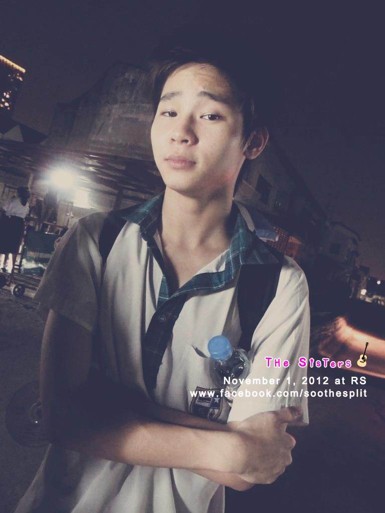 โซ่ The Split