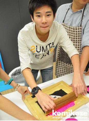 โซ่ The Split