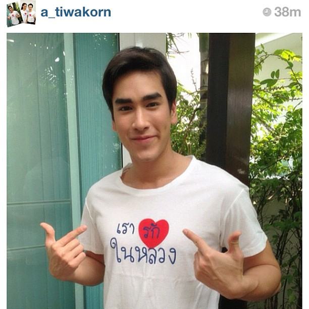 ขอนแก่น