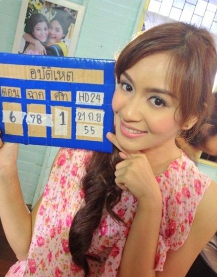 นครศรีธรรมราช