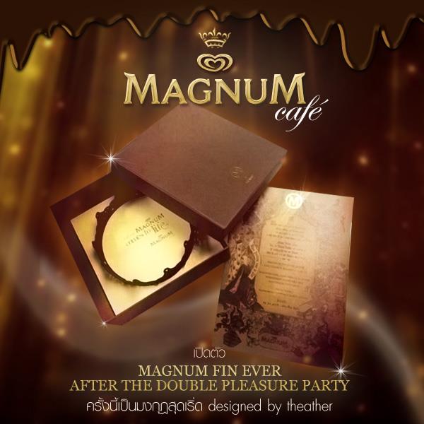 กรี๊ด! Magnum Cafe มาไทยแน่