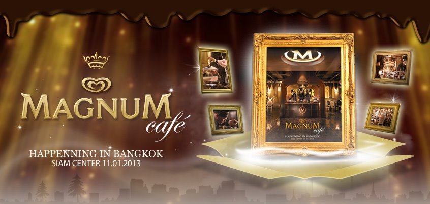 กรี๊ด! Magnum Cafe มาไทยแน่