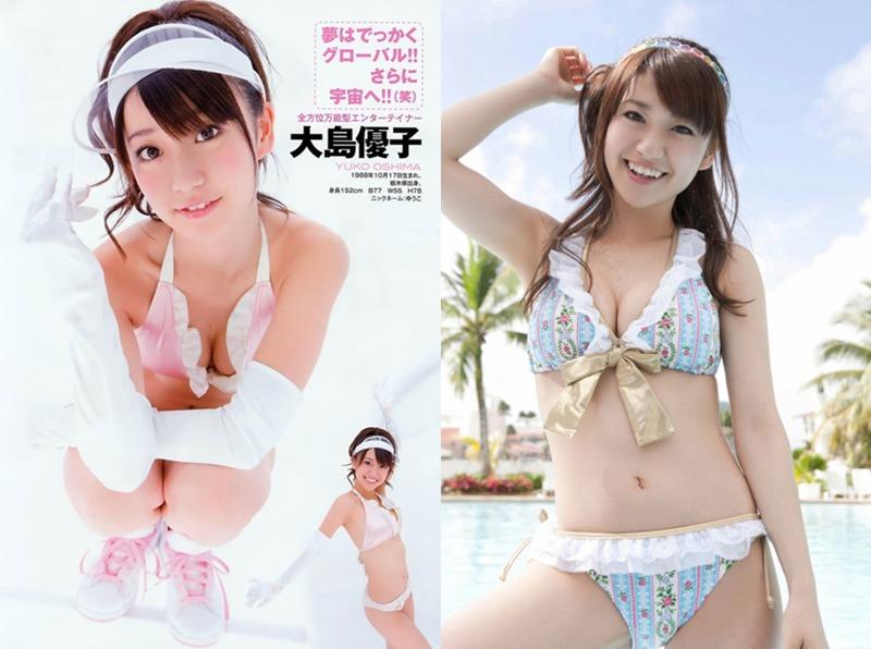 เซ็กซี่จักหนัก สาว AKB แดนซามูไร