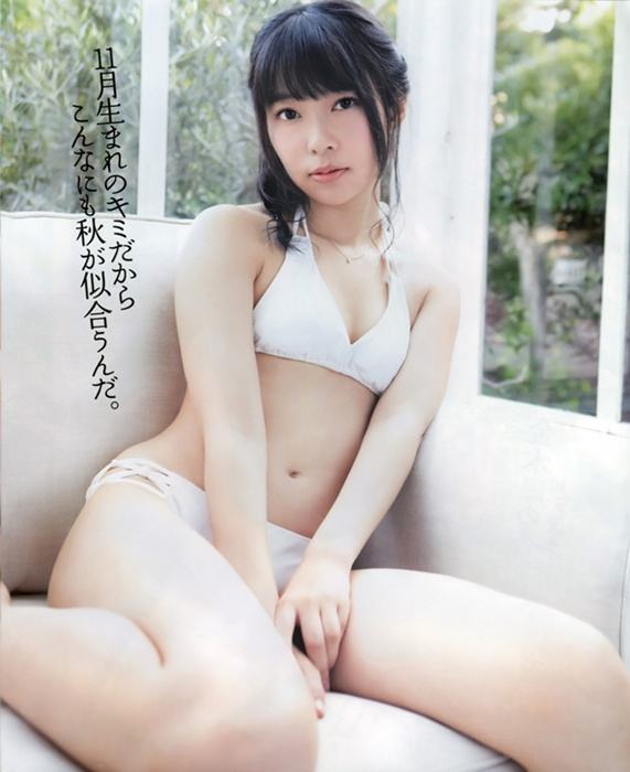 เซ็กซี่จักหนัก สาว AKB แดนซามูไร
