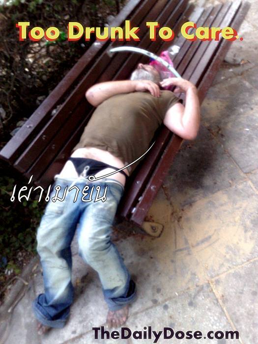 อีกชนเผ่า..ที่ทำนายว่าโลก(อ๊วก)แตก