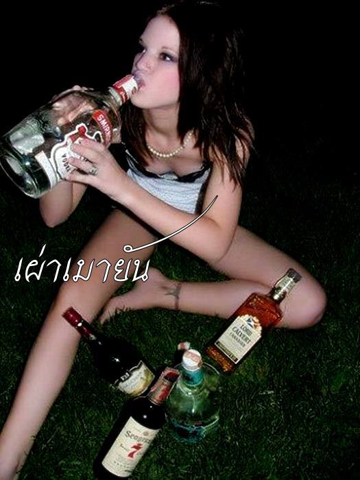 อีกชนเผ่า..ที่ทำนายว่าโลก(อ๊วก)แตก
