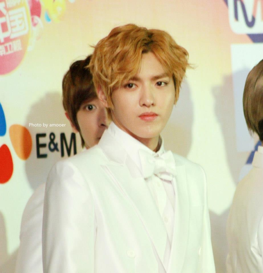 exo update