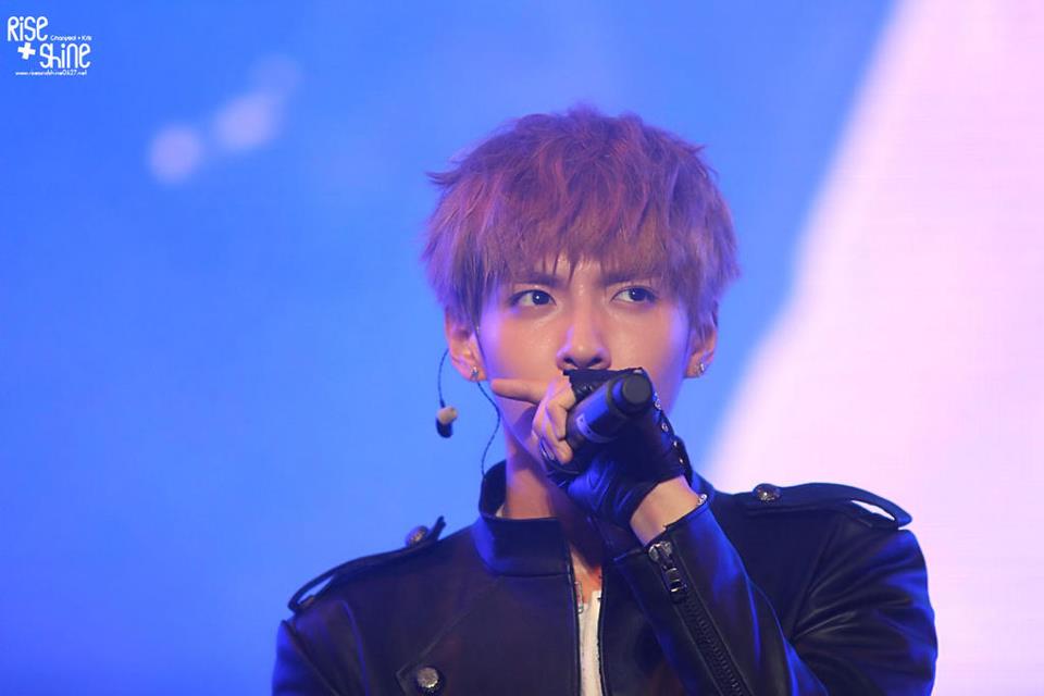 exo update